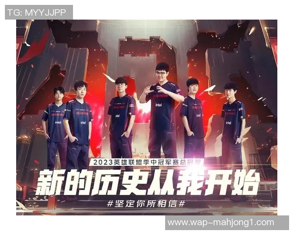 2026电竞新闻深入分析JDG战队在CSGO赛事中的整体压制策略与战术优势 2026电竞新闻深入分析JDG战队在CSGO赛事中的整体压制策略与战术优势