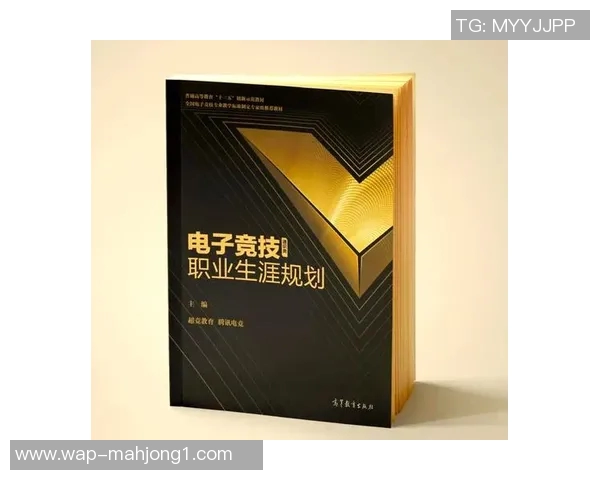 2026电竞新闻深入探讨V5灵活性对比分析及其在不同场景下的应用优势 2026电竞新闻深入探讨V5灵活性对比分析及其在不同场景下的应用优势